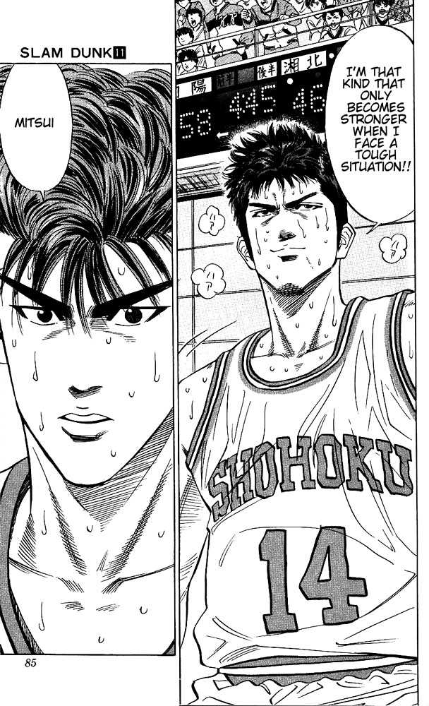 Slam Dunk, Chapter 93 image 19